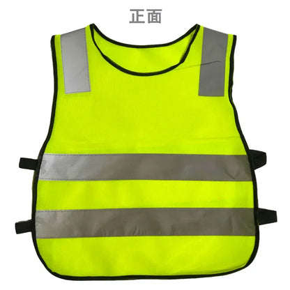 High Visibility Kids Reflective Vest Jackets - GlowStreet