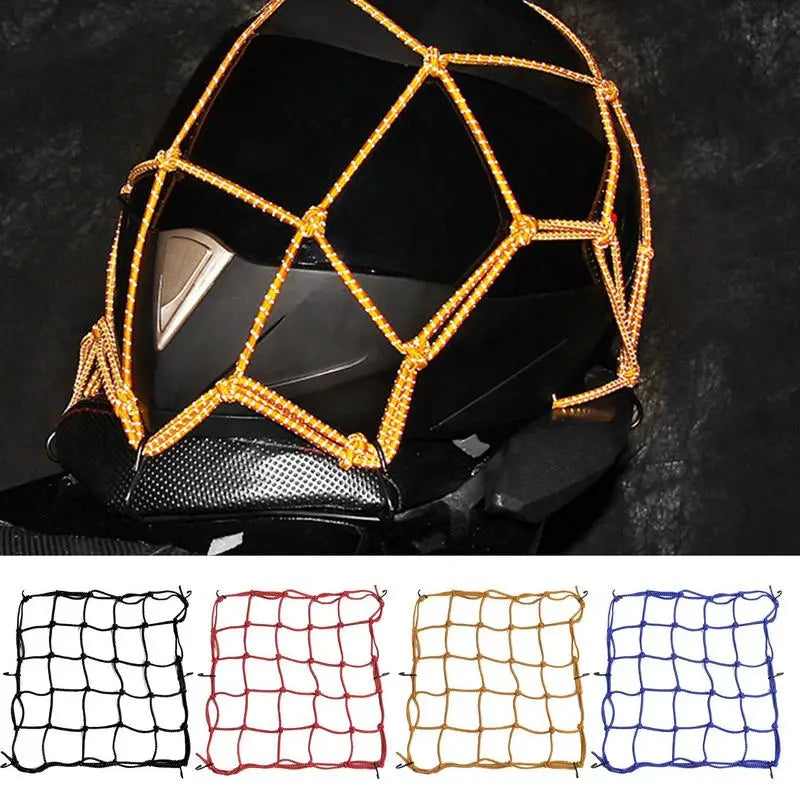 Elastic Reflective Net - GlowStreet